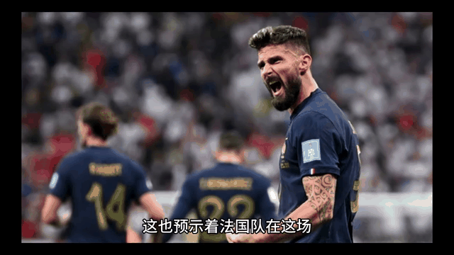 欧预赛：意大利神勇逆转，晋级前景一片光明的简单介绍