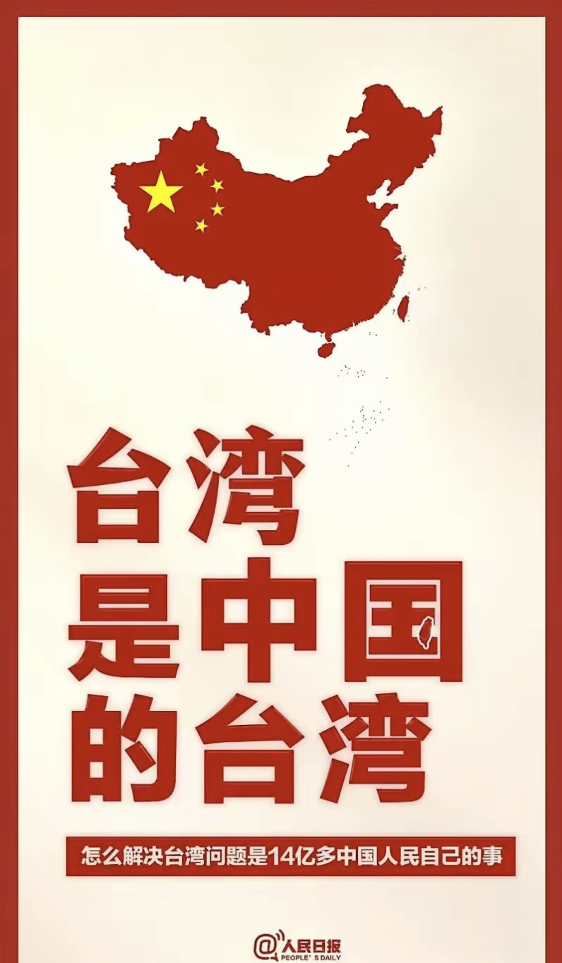 星空体育在线官网-包含切卡隆那予客场获胜，迎来重要胜利的词条